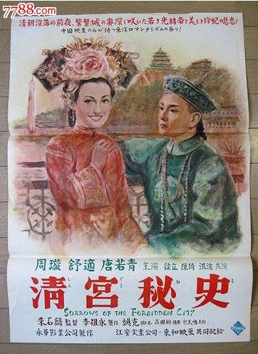科隆媒体艺术学院Diploma in Public Administration
